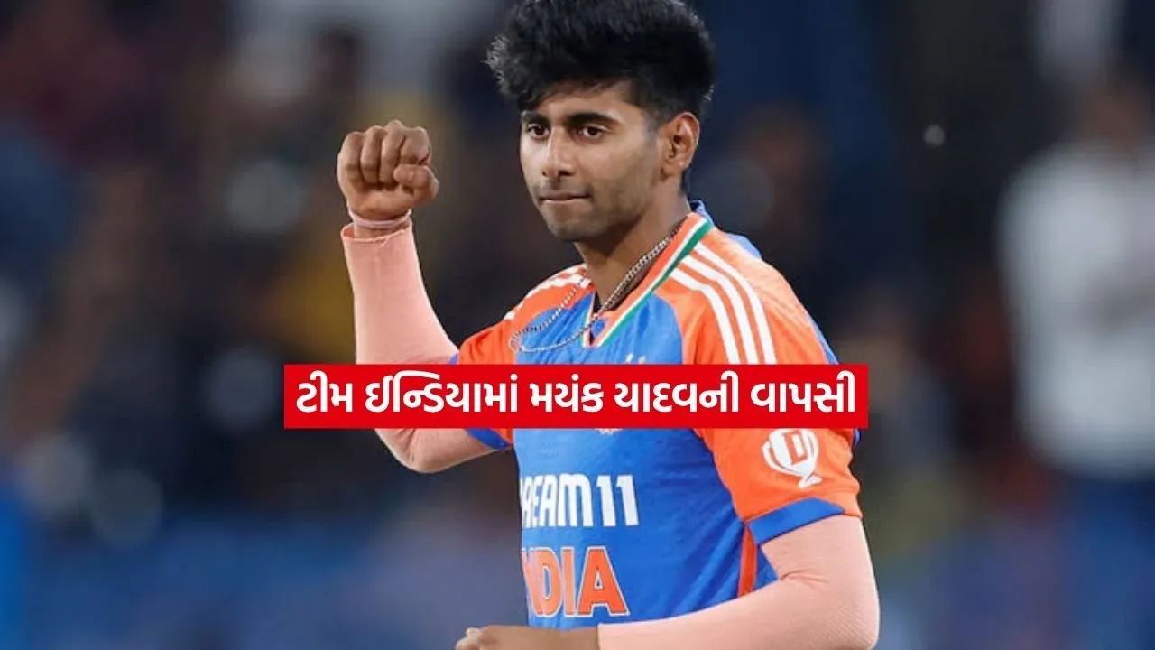 mayank.jpg