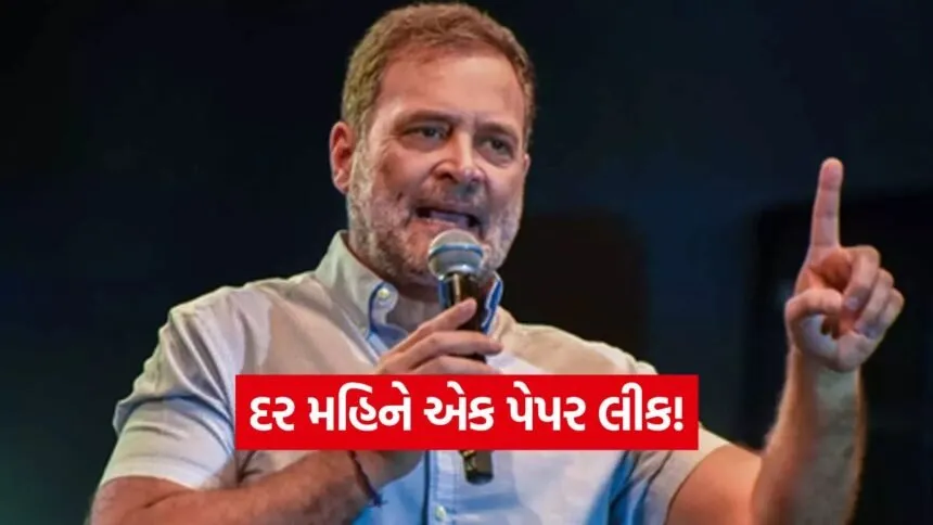 iNDIA 2026 07 22T171102.084