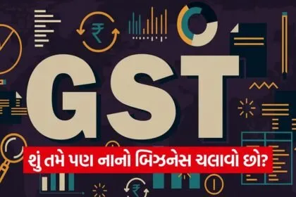 iNDIA 2026 07 22T172651.025