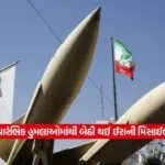 iran1