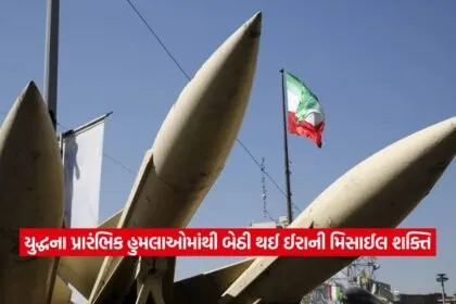iran1