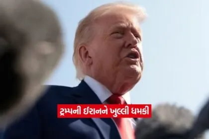 trump10