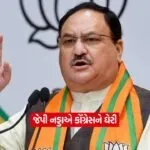JP Nadda1