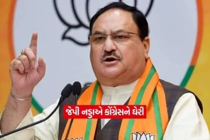 JP Nadda1