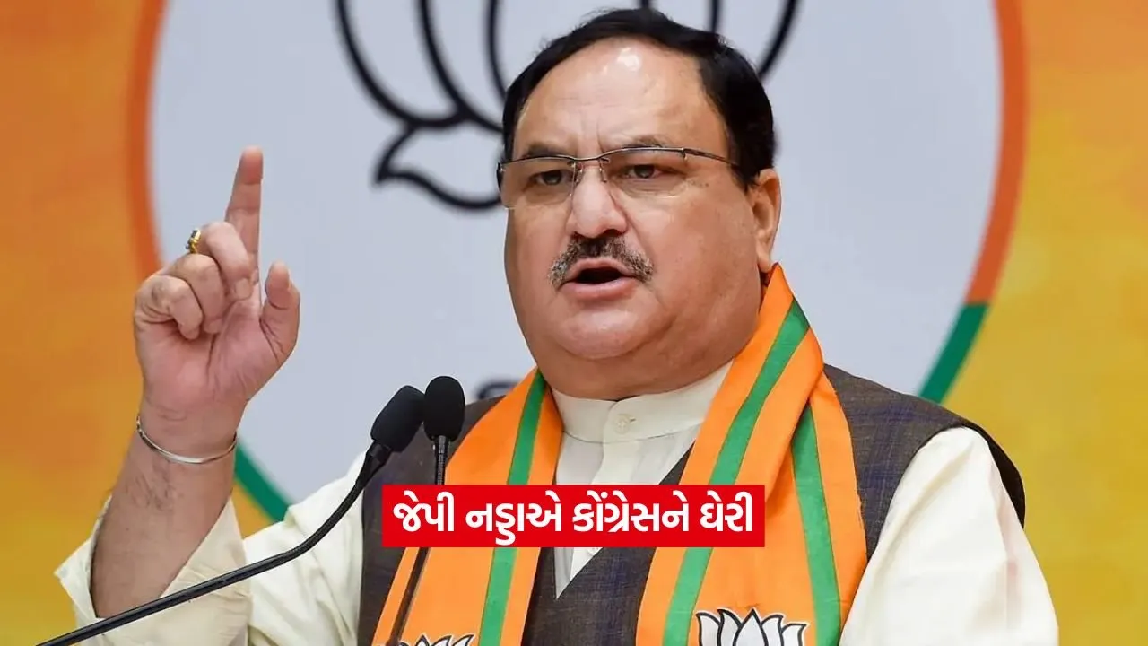 JP Nadda1.jpg