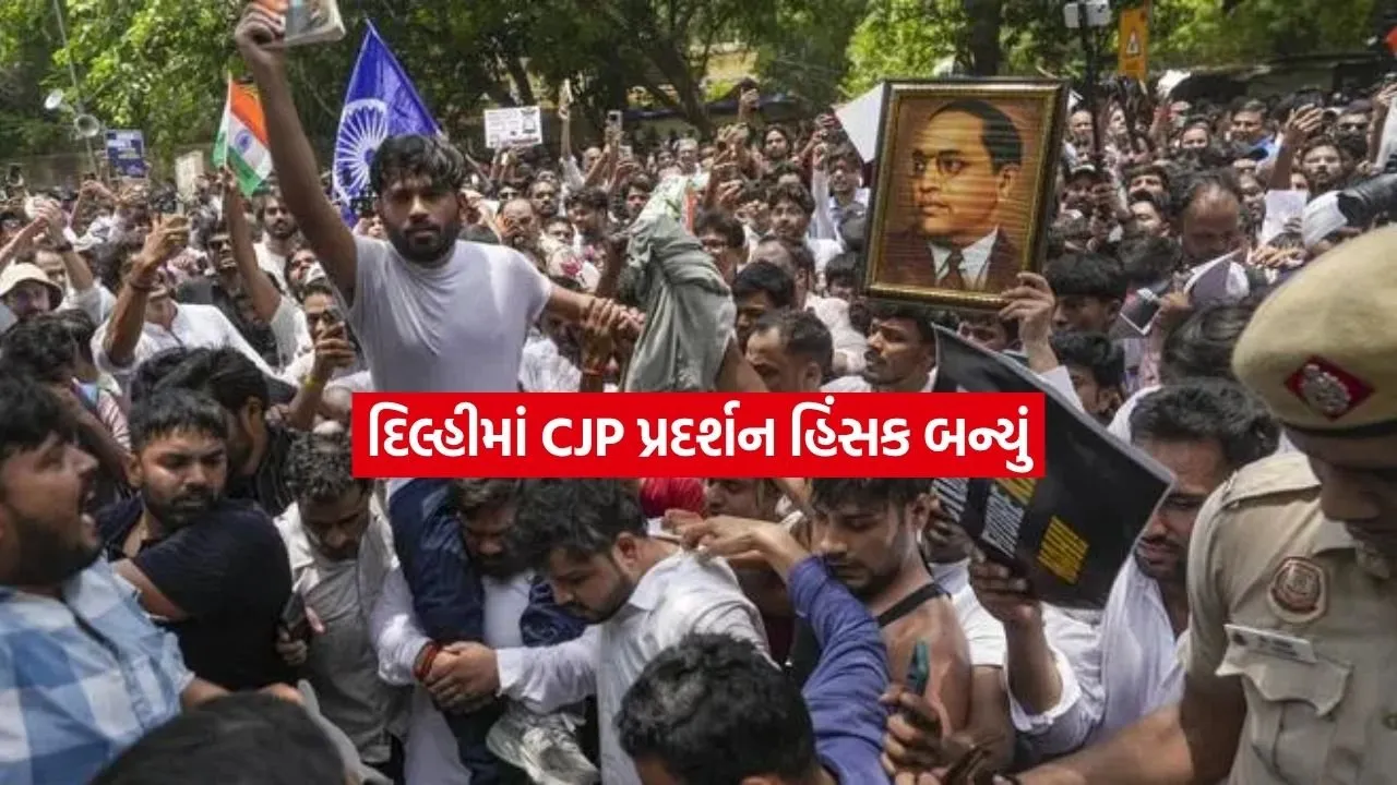 cjpp.jpg