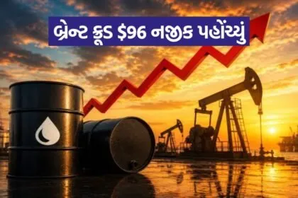 crude oil 2307