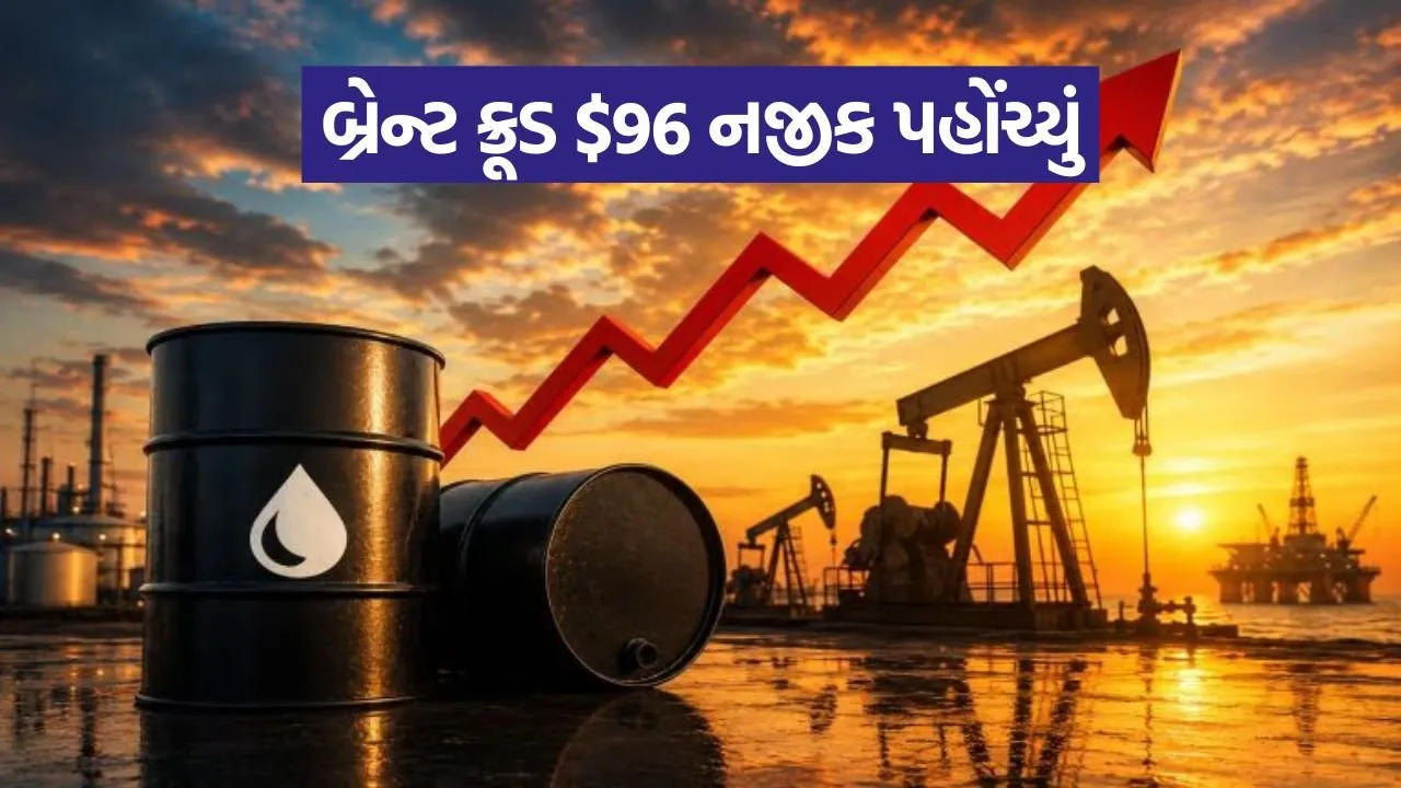 crude oil 2307.jpg