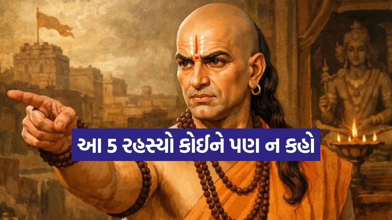 Chanakya Niti 2307.jpg