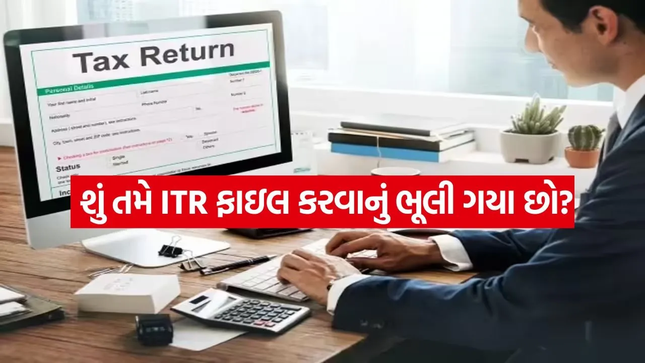 ITReturn 2307.jpg