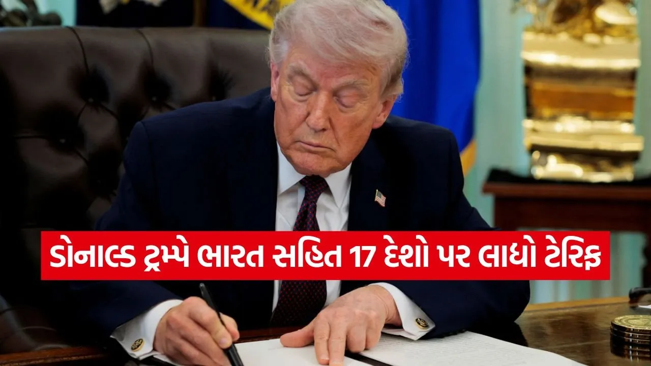 trump 2407.jpg