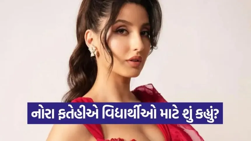 iNDIA 2026 07 24T112903.116
