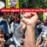 protest3