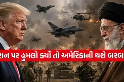 Iran War
