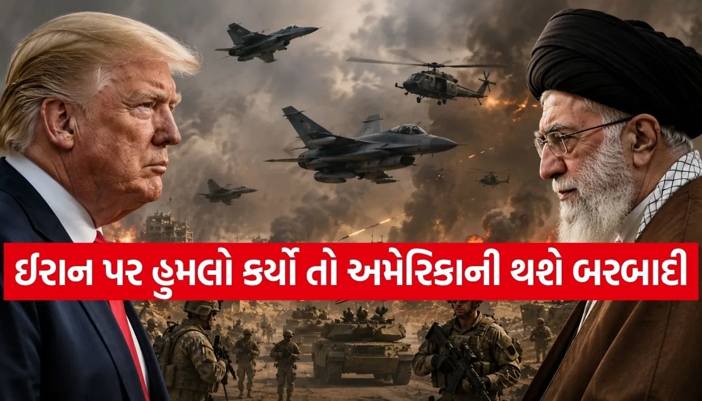 Iran War