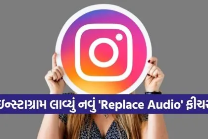 Instagram Features