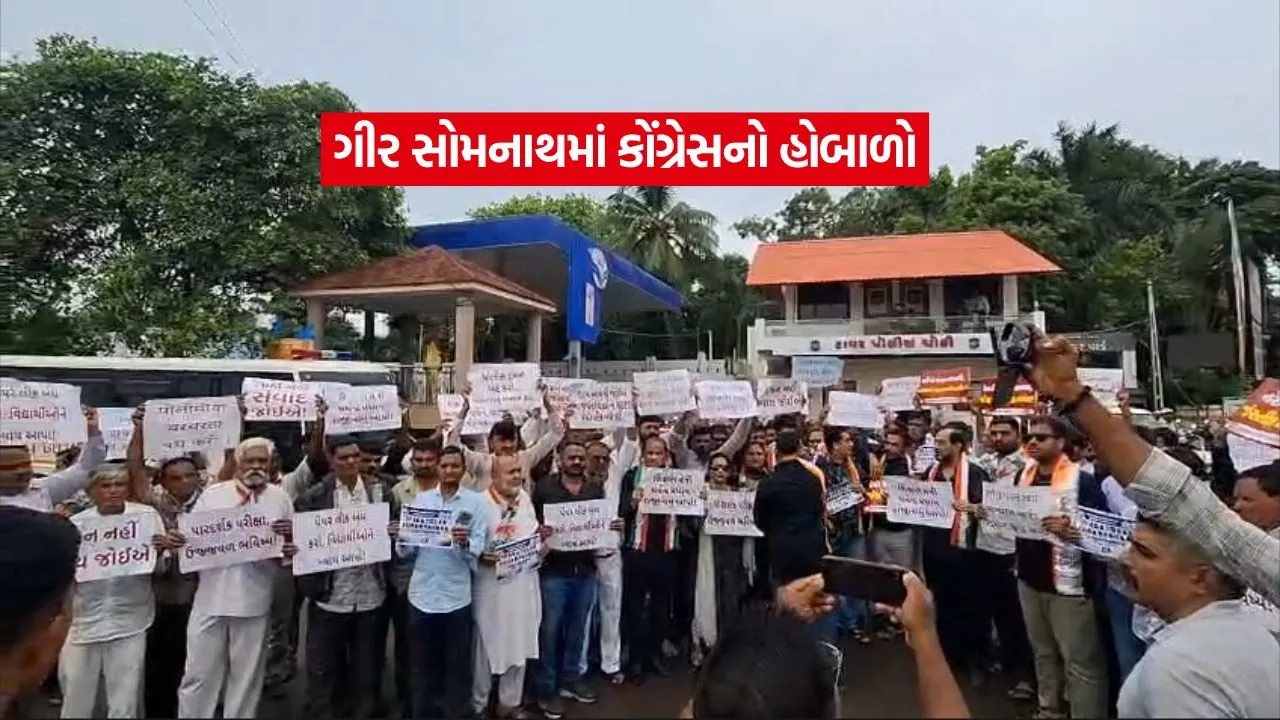 congress.jpg
