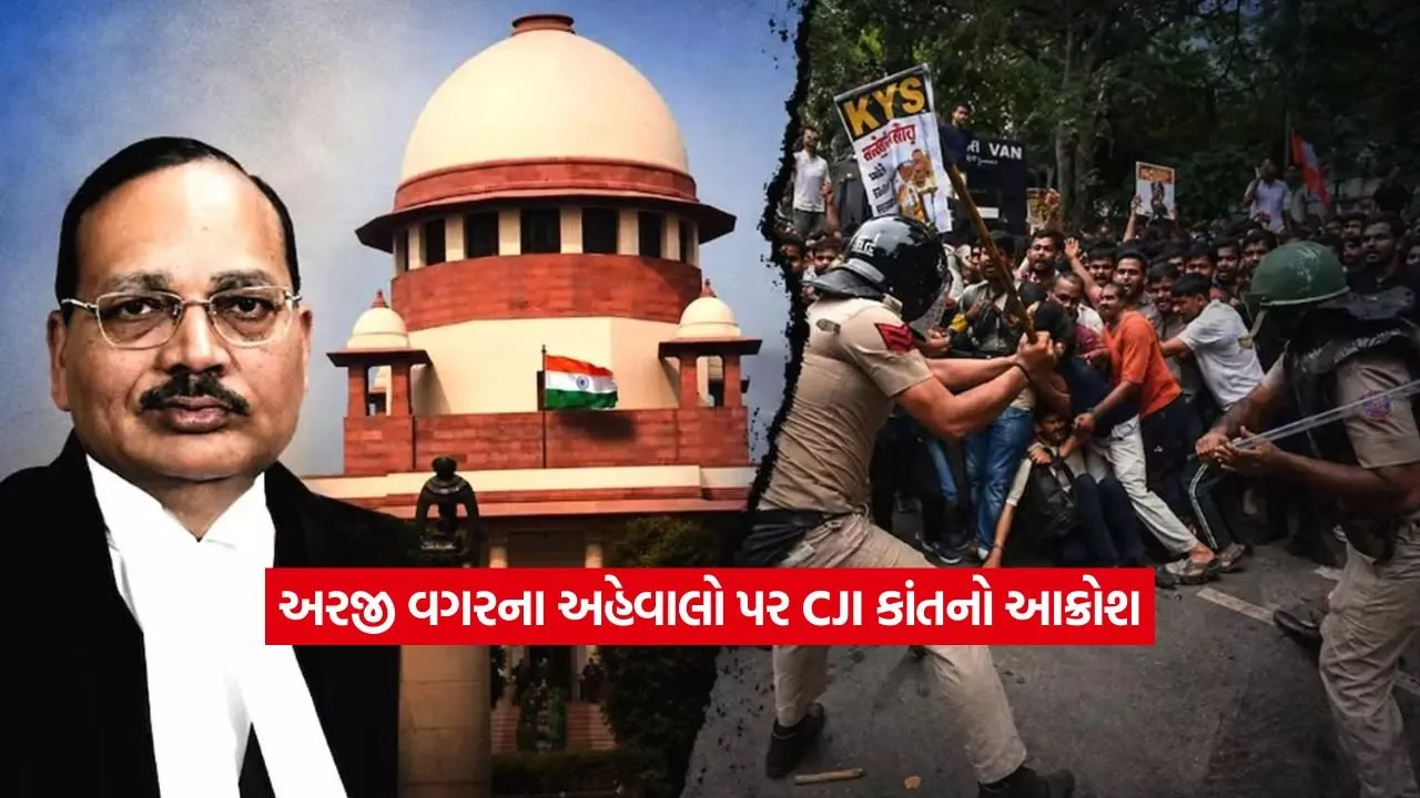 cji.jpg