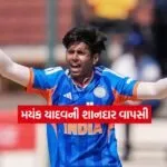 mayank
