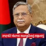 Bangladesh.1jpg