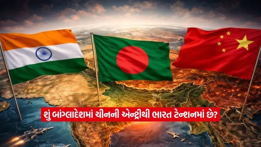 Bangladesh4