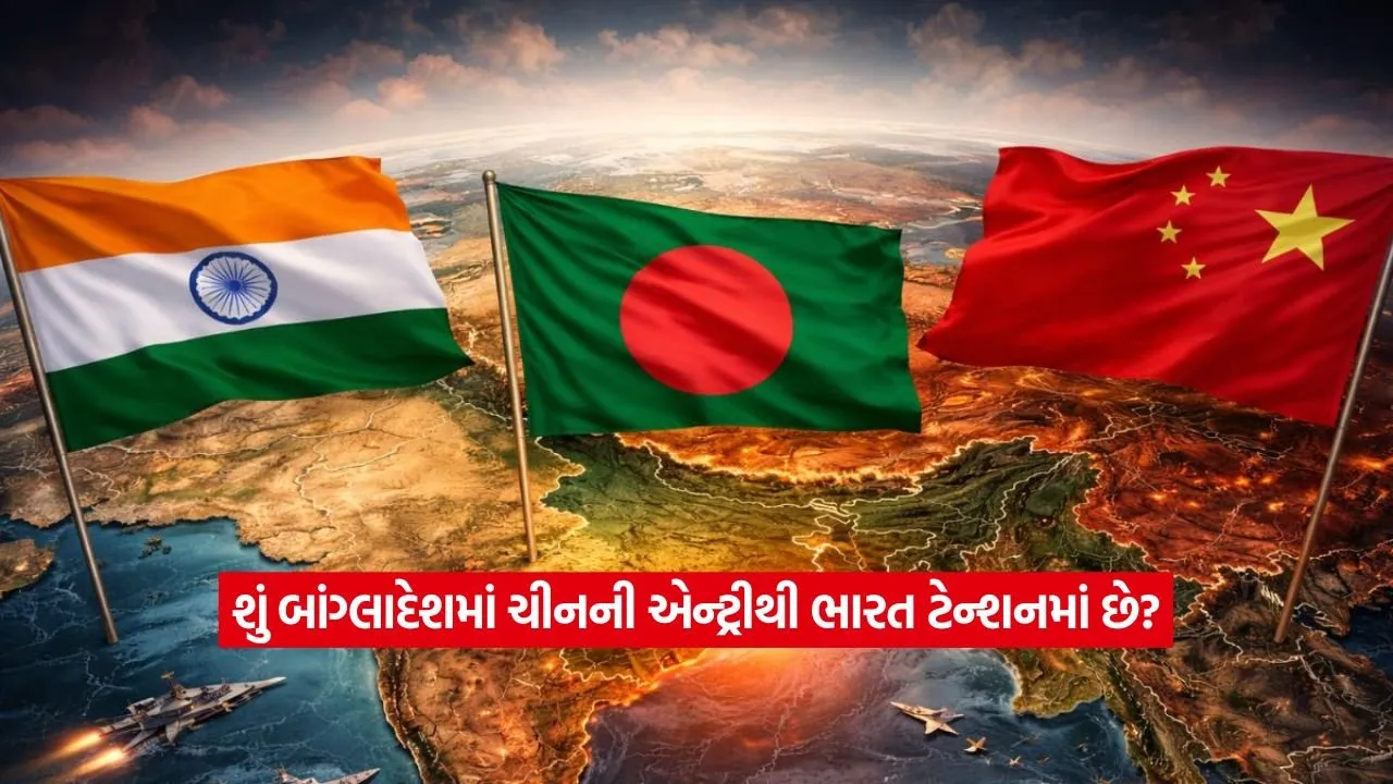 Bangladesh4.jpg