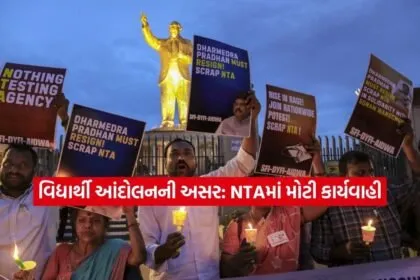nta