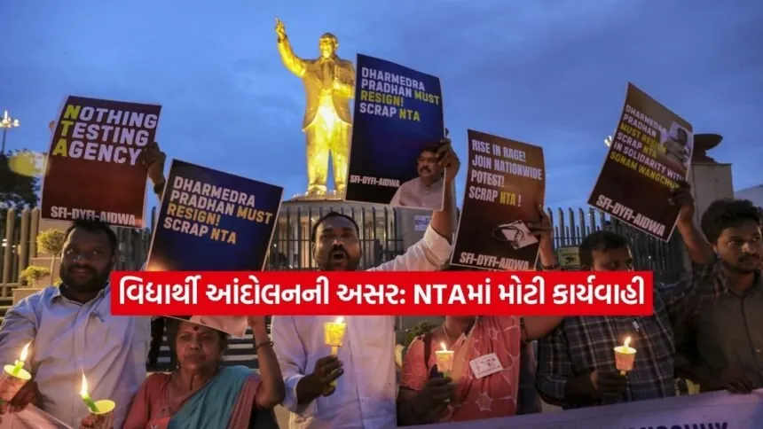 nta
