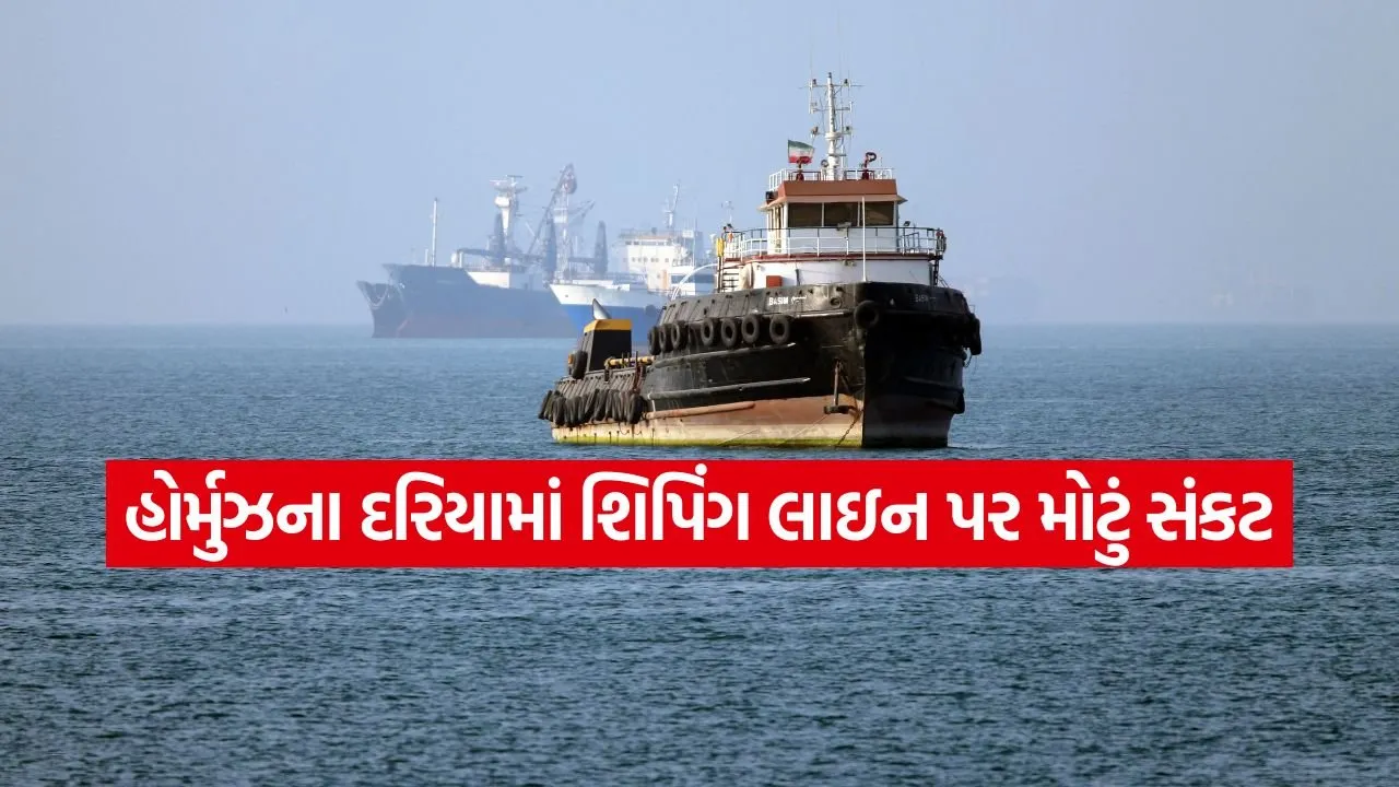 Hormuz lng Tanker 2507.jpg