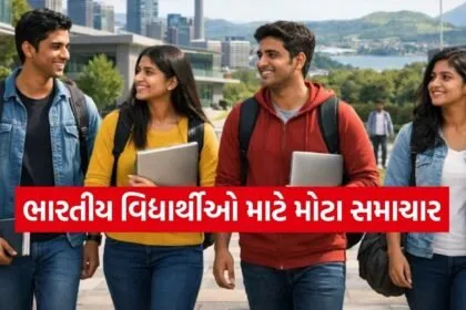 Student Visa