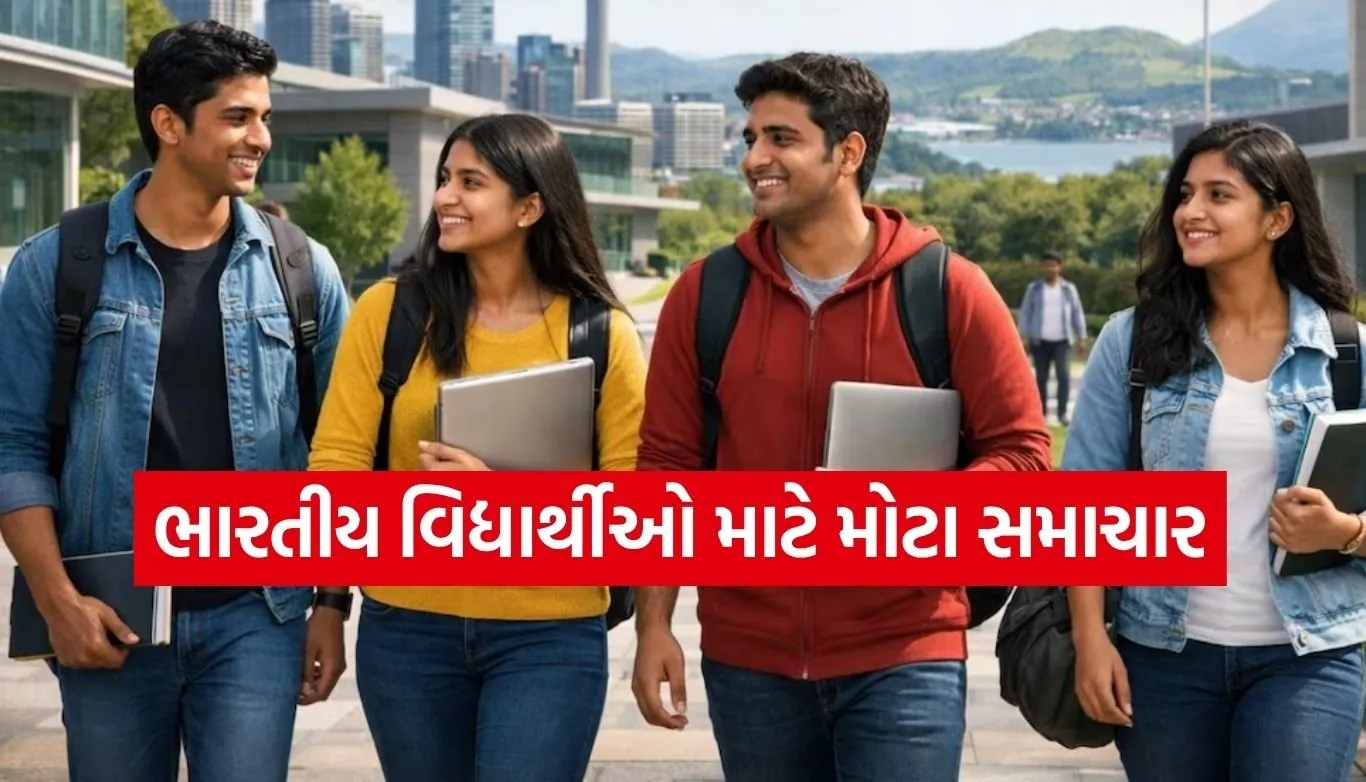 Student Visa