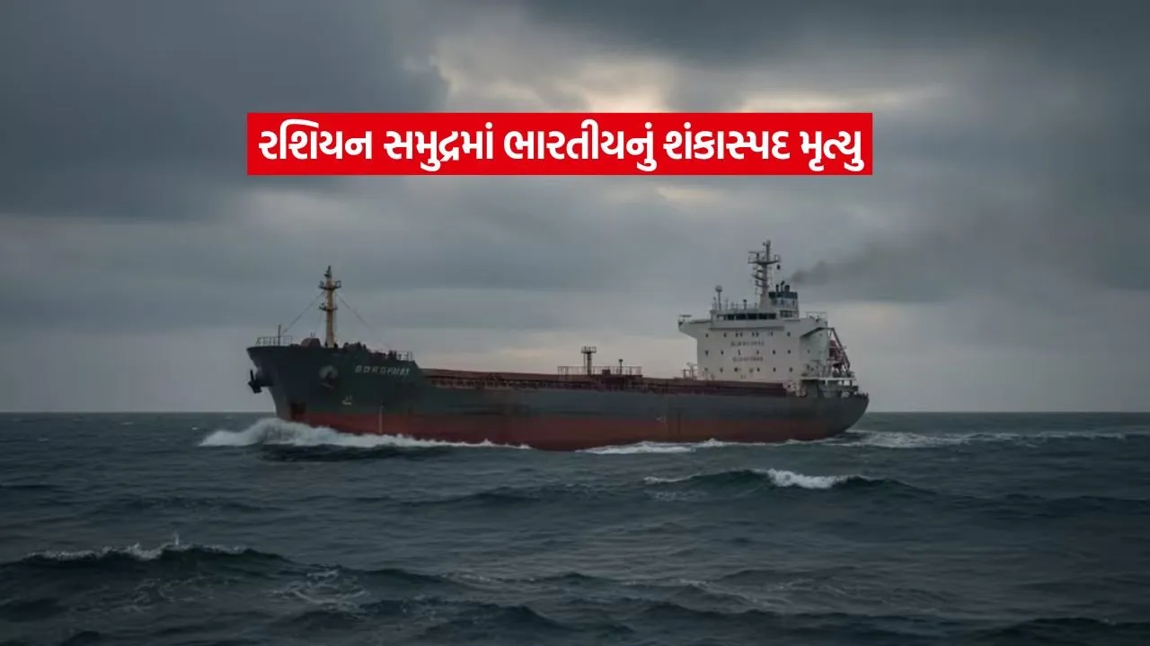 Black Sea2.jpg