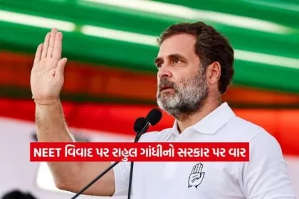 congress