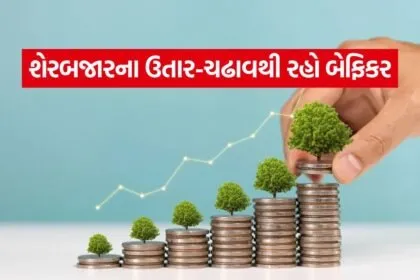 iNDIA 2026 07 25T115433.020