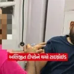 abhijet dipke