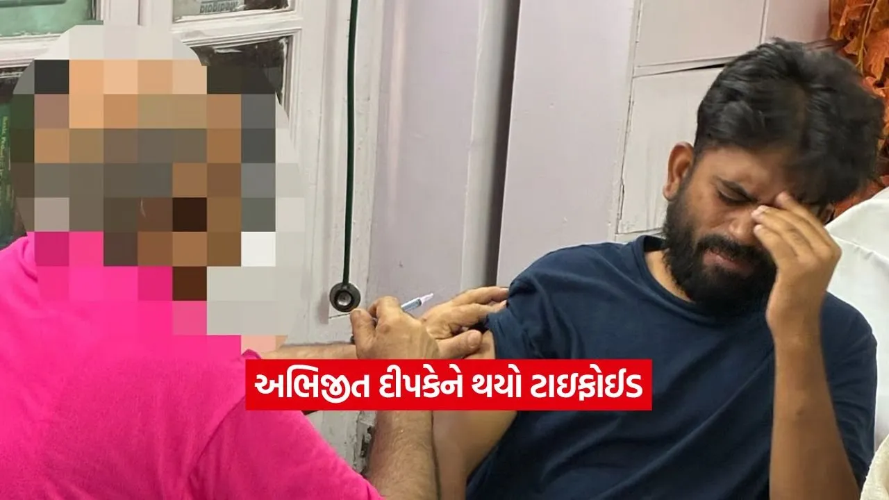 abhijet dipke.jpg