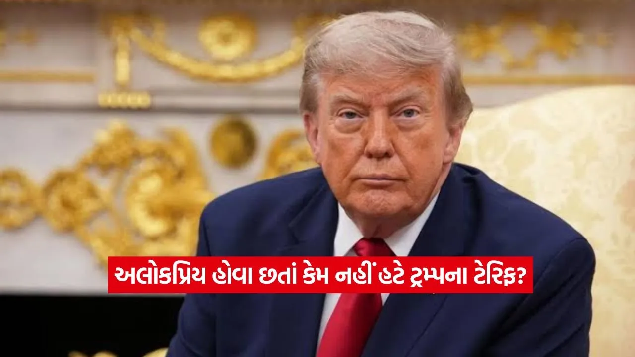 trump2.jpg