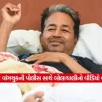 Sonam Wangchuk2
