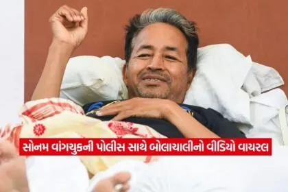 Sonam Wangchuk2