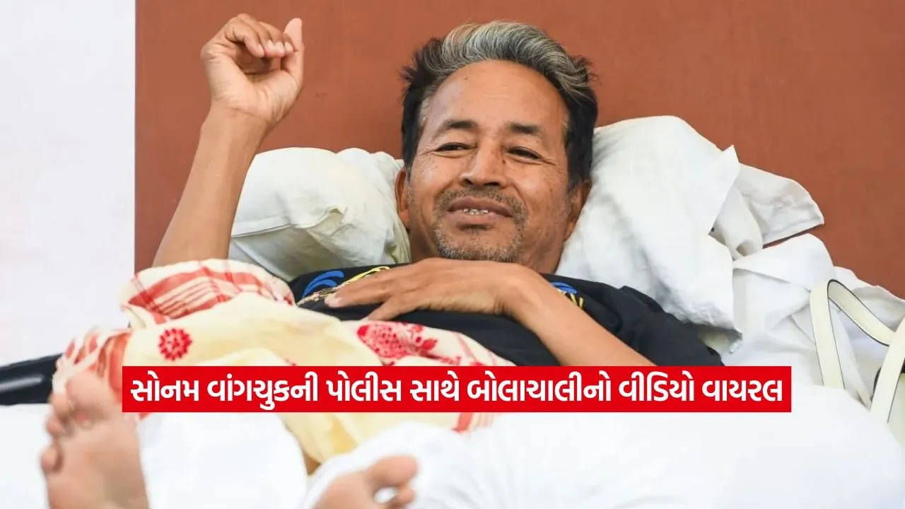 Sonam Wangchuk2.jpg