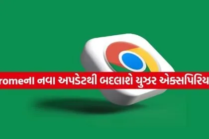 Google Chrome