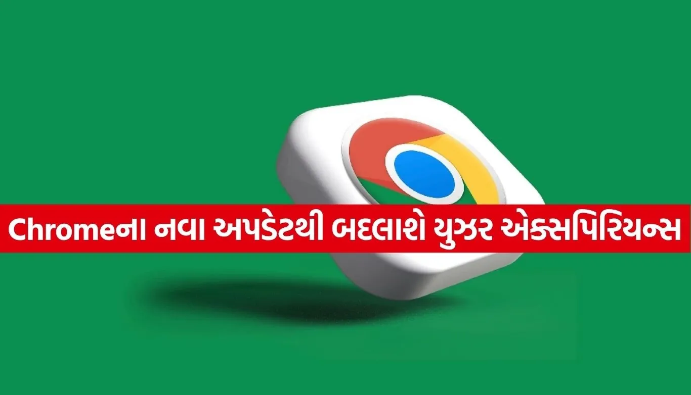 Google Chrome