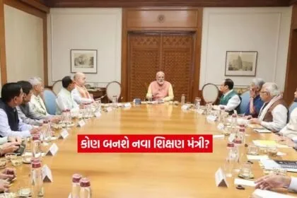 modiji