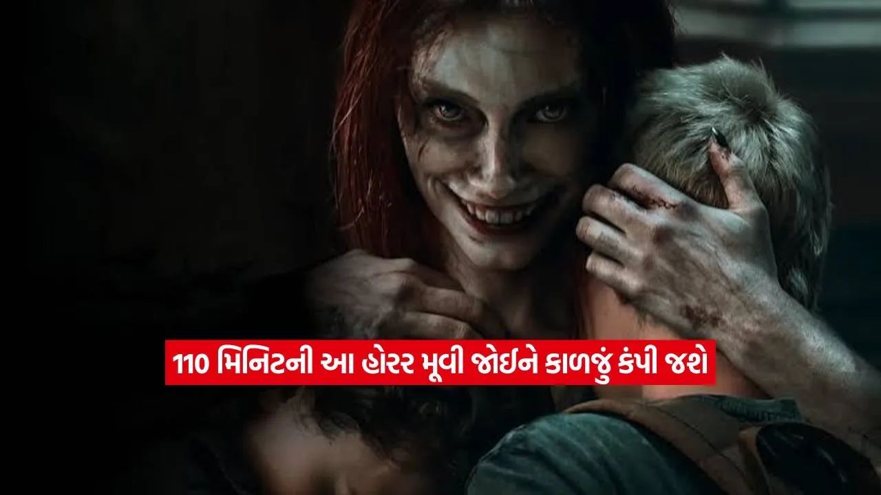 2Evil Dead Rise film.jpg