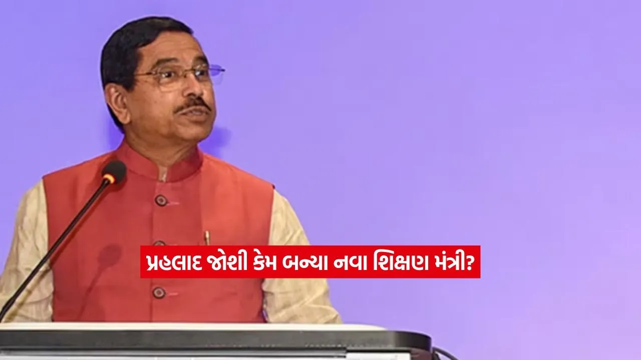 Prahlad Joshi1.jpg