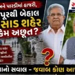 WhatsApp Image 2026 07 26 at 4.12.47 PM