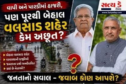 WhatsApp Image 2026 07 26 at 4.12.47 PM