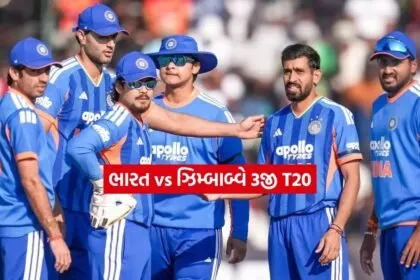 t20
