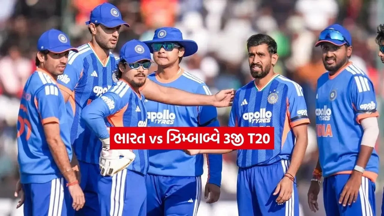 t20.jpg