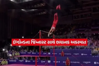cwg
